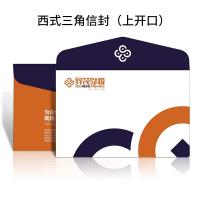 西式信封