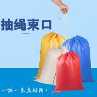 束口编织袋